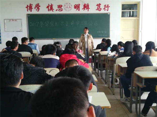 1508113401932476.jpg QQ图片20171015230216_副本.jpg