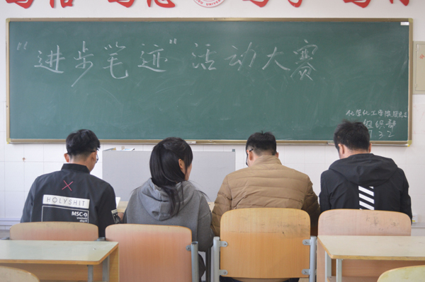 DSC_0666_看图王.jpg