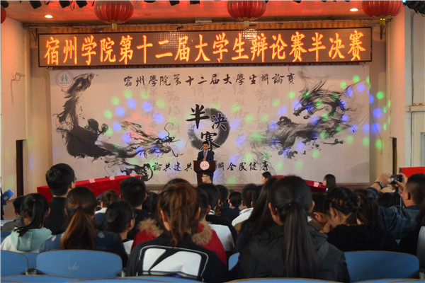 DSC_7748_看图王.jpg