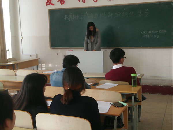1521516838316330.jpg QQ图片20180320111951.jpg