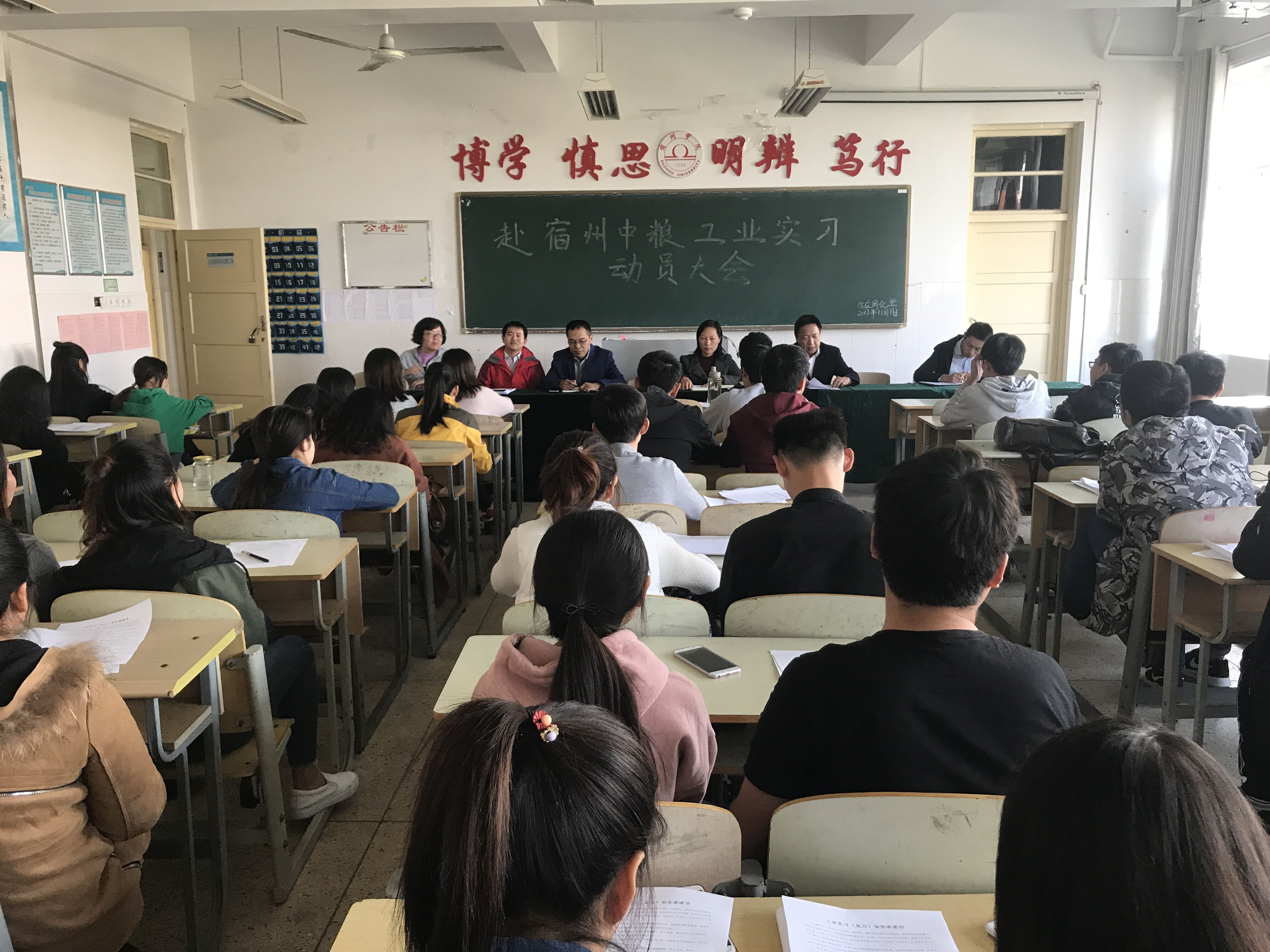 1509691599618494.jpg QQ图片20171103142734.jpg