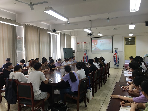 9778818威尼斯党委书记徐基贵举办党课培训会