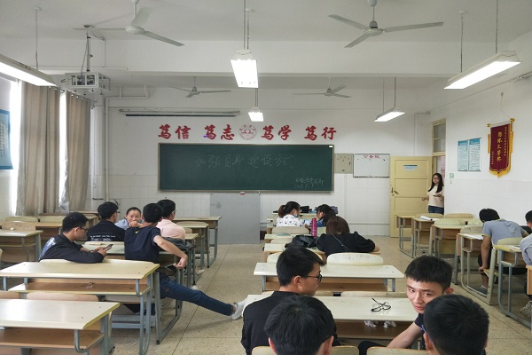 1527079952896742.jpg 加强自身建设.jpg