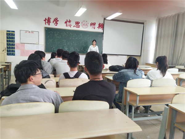 QQ图片20180510224001_副本.jpg