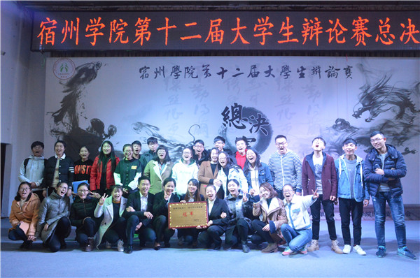 1511357531383827.jpg DSC_2468_看图王.jpg
