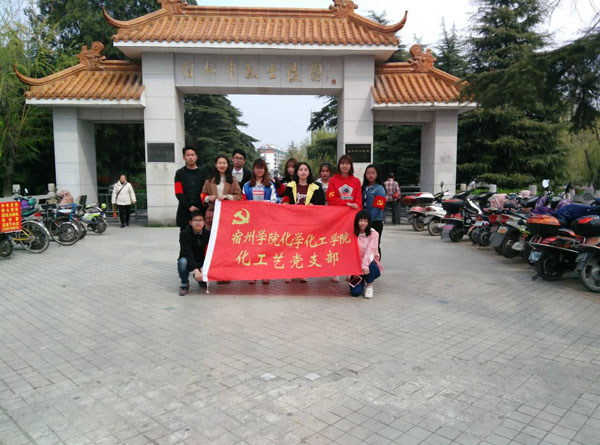 1490844454473607.jpg QQ图片20170330085741.jpg