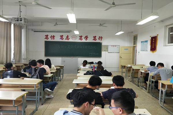 不忘初心.jpg