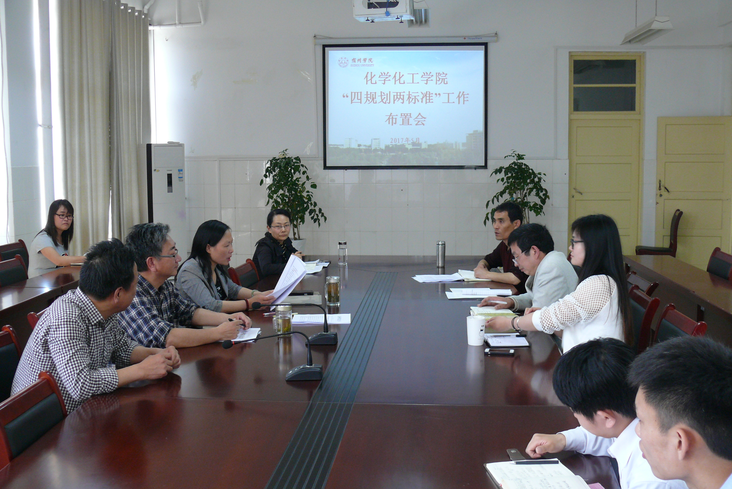 P1290400.JPG
