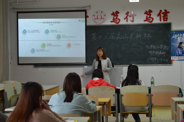 1508219341751521.jpg 昆山1.jpg