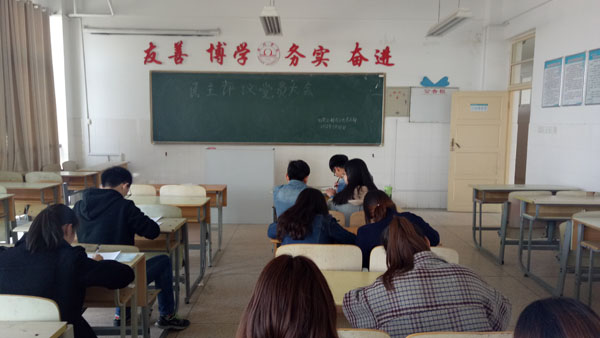 1521516847714419.jpg QQ图片20180320111942.jpg