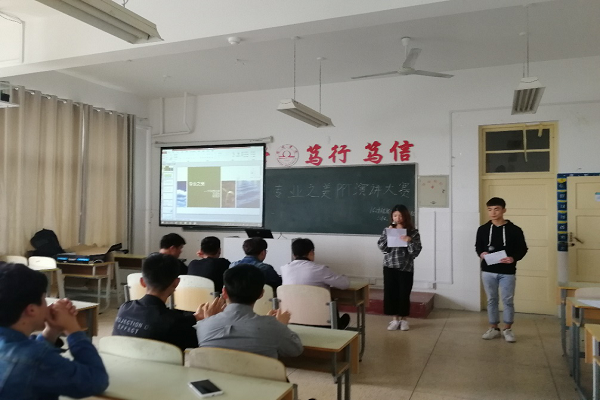 图片1 过控活动.png