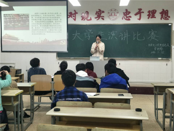 1522074376337856.jpg QQ图片20180325201853.jpg