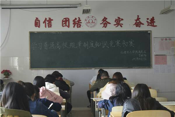 1508473497807552.jpg QQ图片20171020122032.jpg
